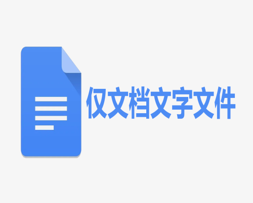 肥牛火锅涮料辅料中四款精典创新肉滑配方和制作工艺