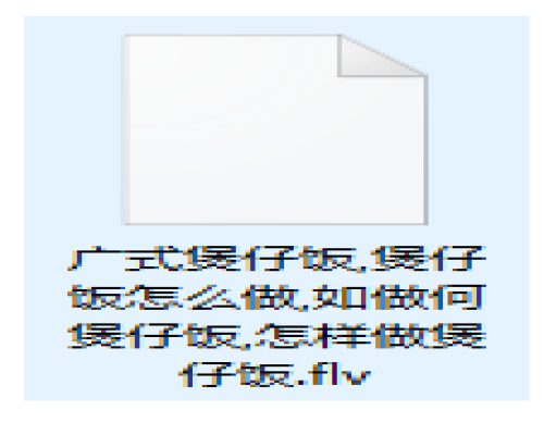 广式煲仔饭,煲仔饭怎么做,如做何煲仔饭,怎样做煲仔饭